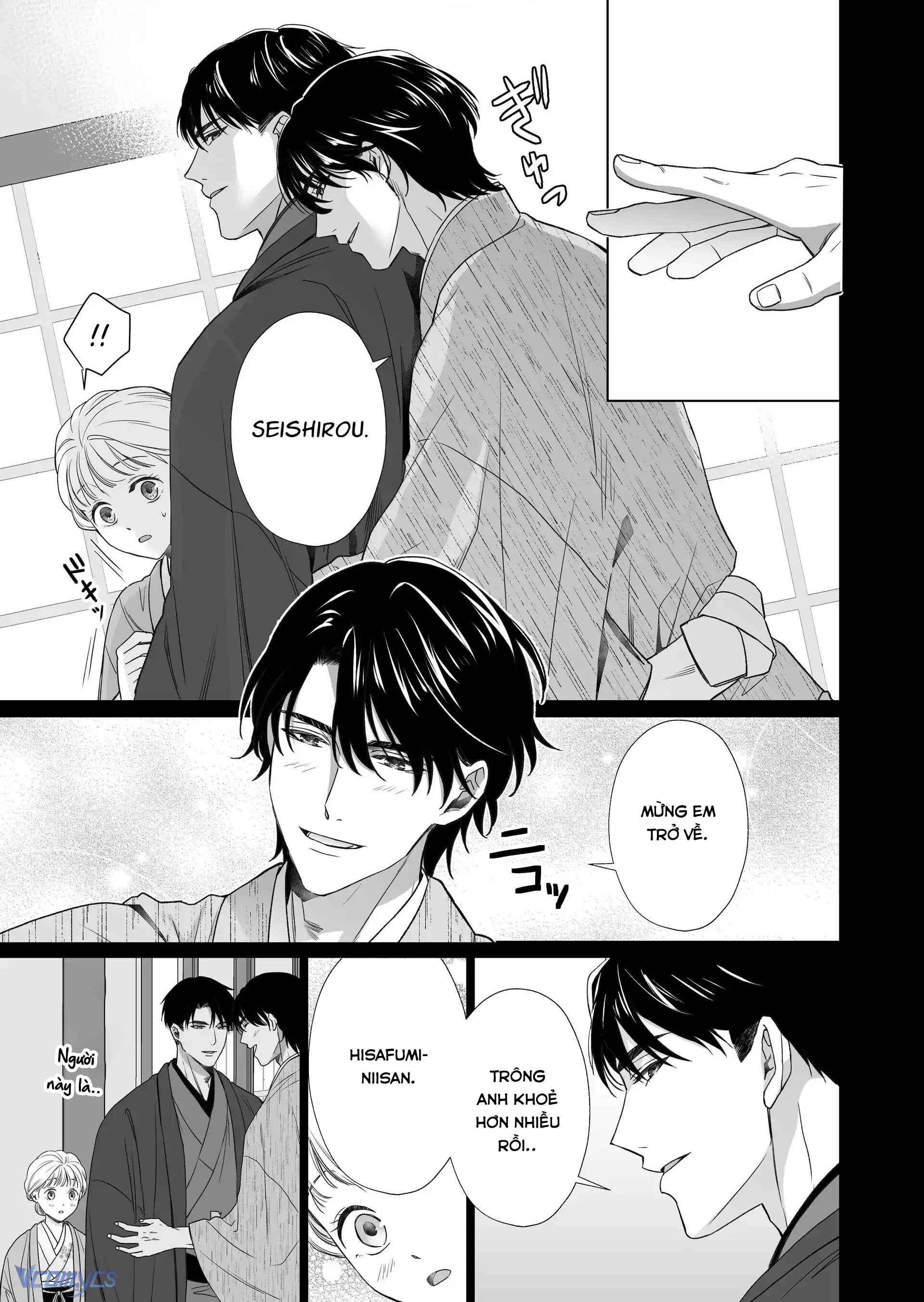 [18+] Tuyển Tập Truyện Ngắn Manga Chap 32.2 - Trang 2