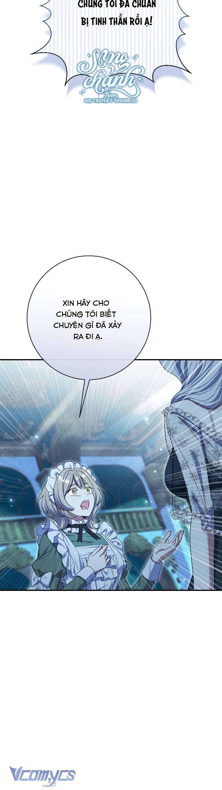 Người Xem Mắt Của Ác Nữ Quá Hoàn Hảo Chap 76 - Trang 4