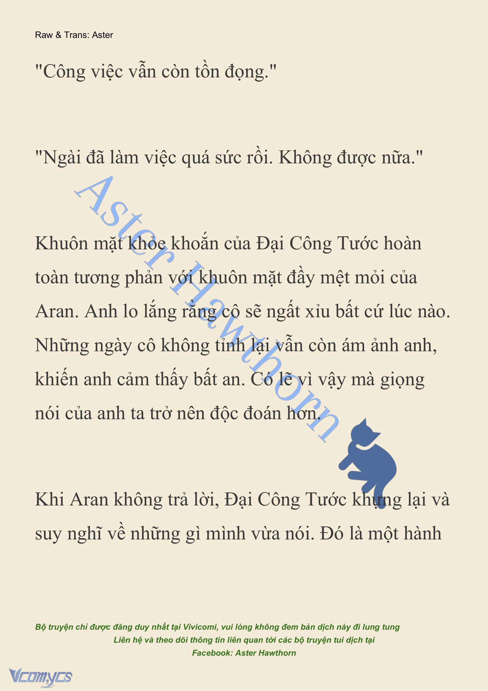 [NOVEL] Đêm Của Bệ Hạ Chap 86 - Trang 2