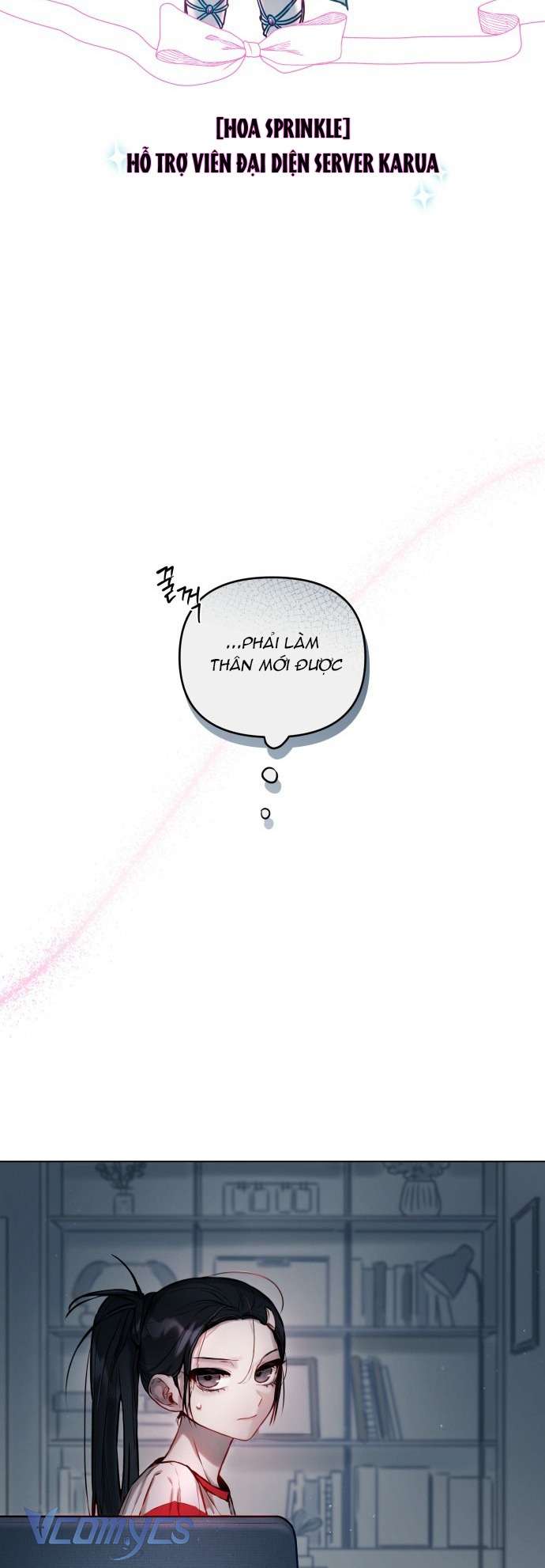 Góc Trải Nghiệm Nho Nhỏ Chap 5 - Trang 2