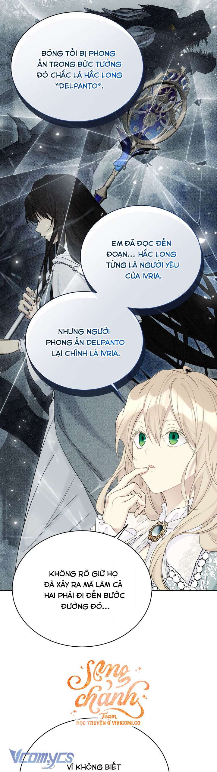 Vương Miện Lục Bảo Chap 116 - Trang 2