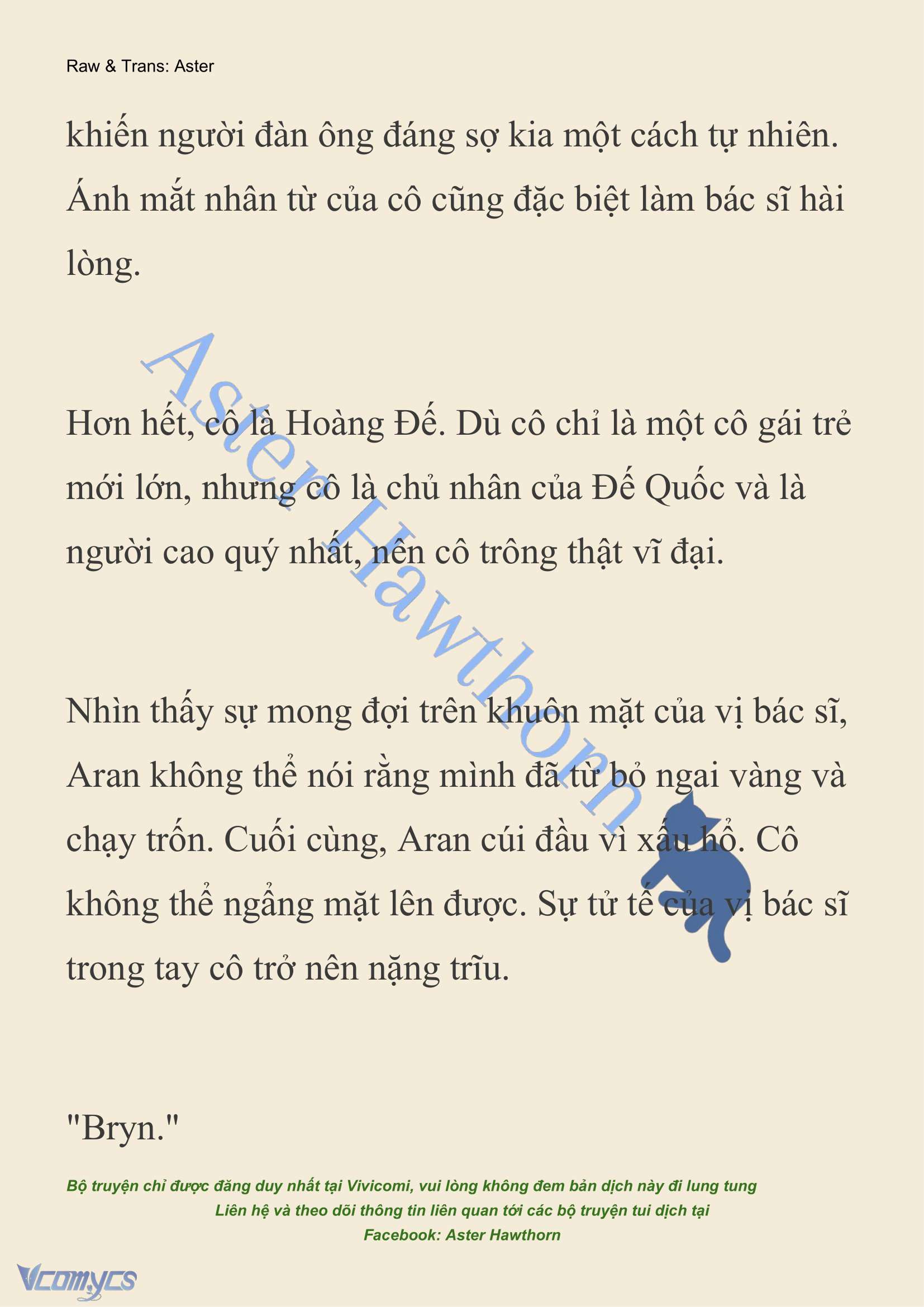 [NOVEL] Đêm Của Bệ Hạ Chap 75 - Trang 2