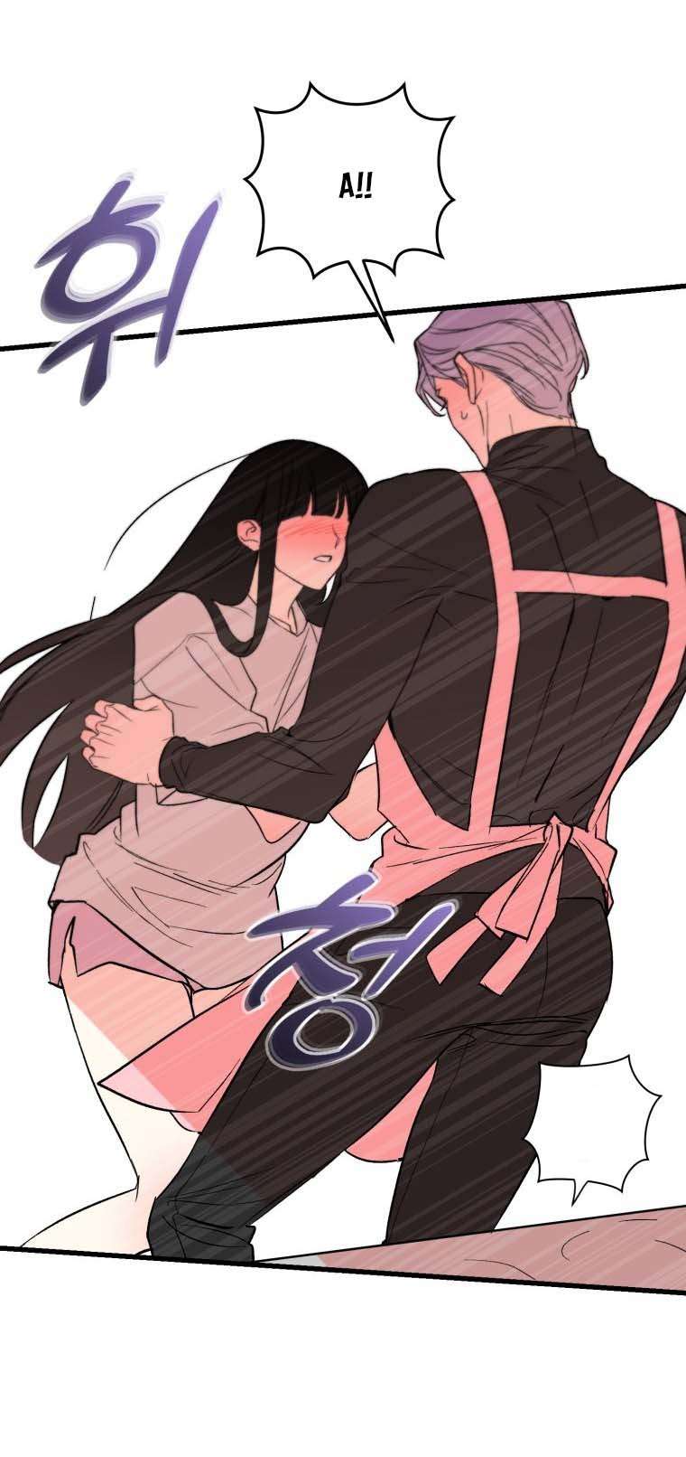 XX Xuất Hiện Rồi! Chap 2 - Trang 2