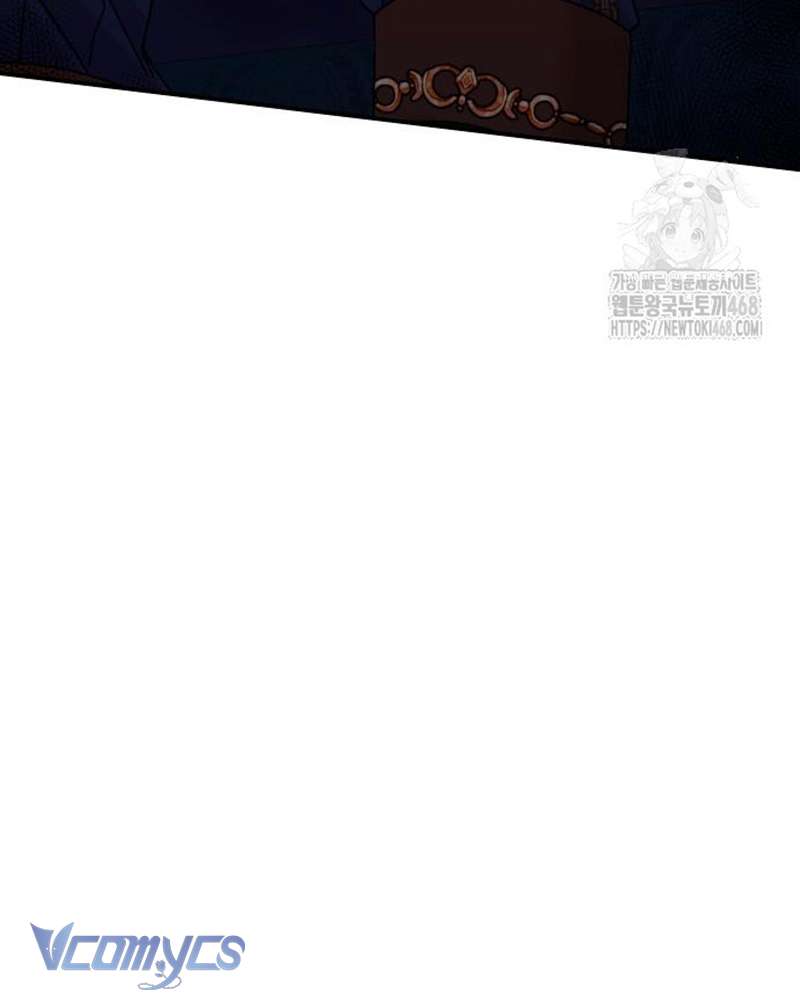 Trước Khi Em Có Ý Định Chạy Trốn Ta Sẽ Ngăn Chặn Nó Chap 20 - Trang 3