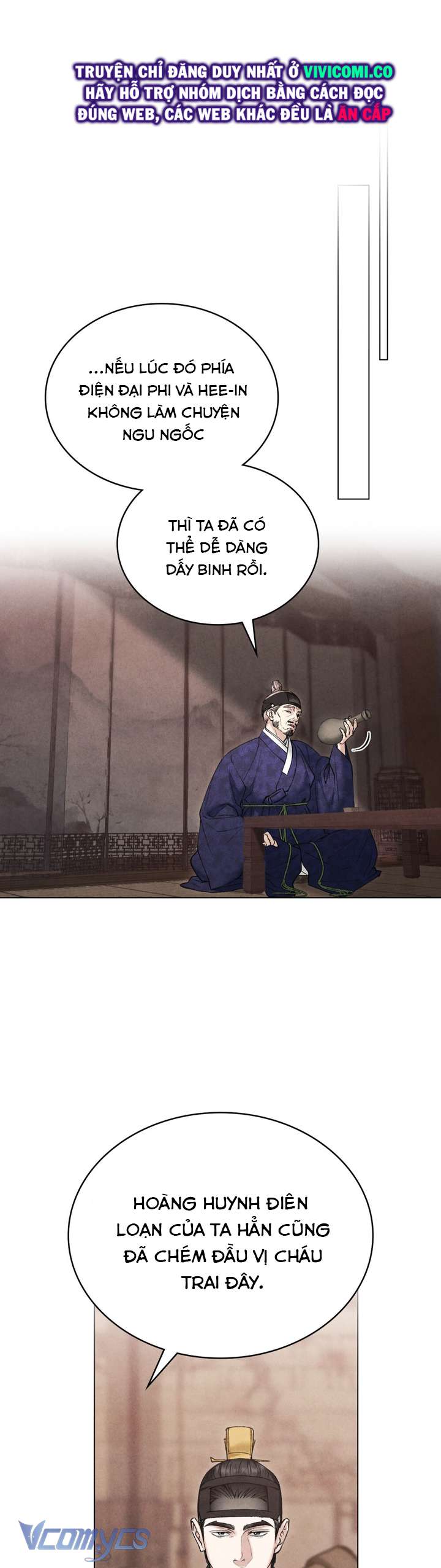 [18+] Đêm Giông Bão Chap 67 - Trang 2