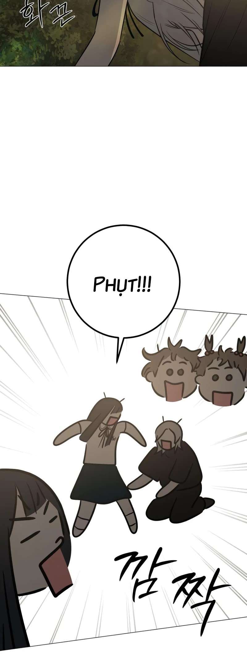 Hashtag Tình Đầu Chap 4 - Trang 2