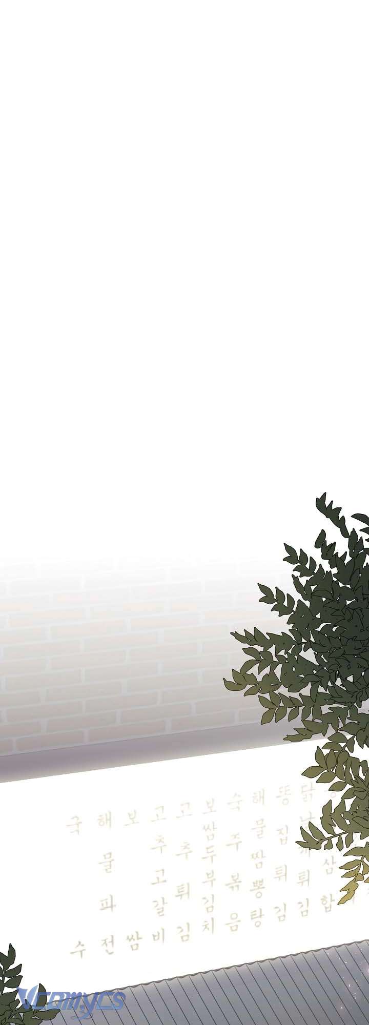 Chủ Tiệm Cafe Là Guide Cấp S Chap 13 - Next Chap 14