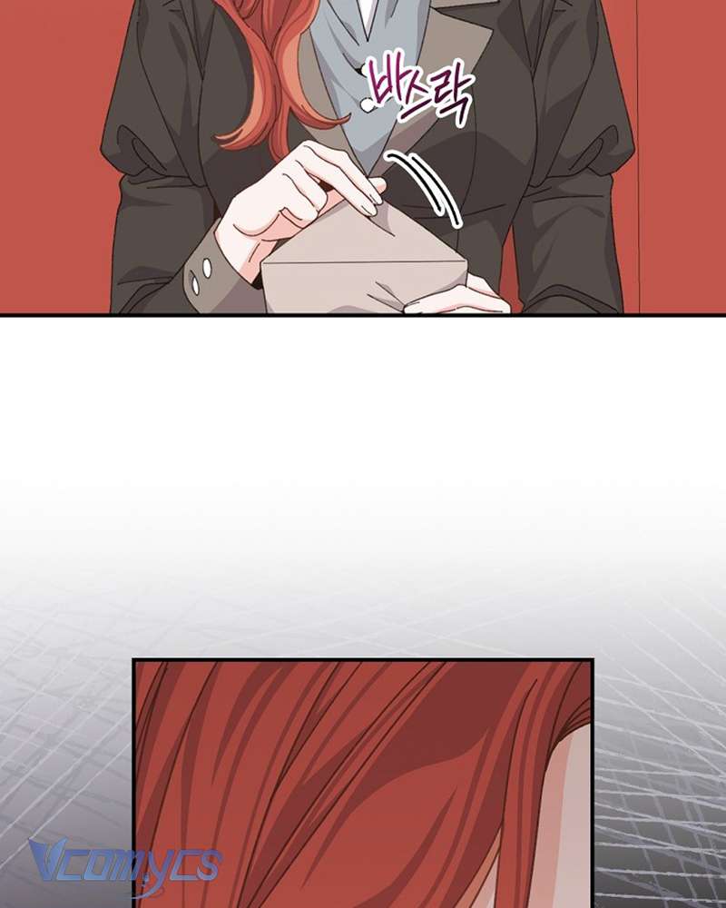 Chị Gái Của Nhân Vật Phản Diện Hôm Nay Cũng Đang Đau Khổ Chap 89 - Trang 4