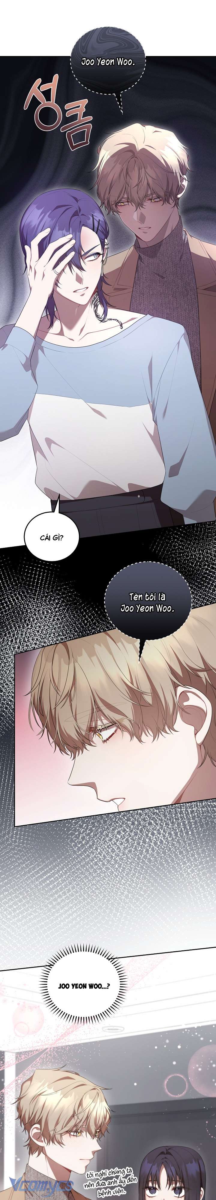 Chủ Tiệm Cafe Là Guide Cấp S Chap 9 - Next Chap 10