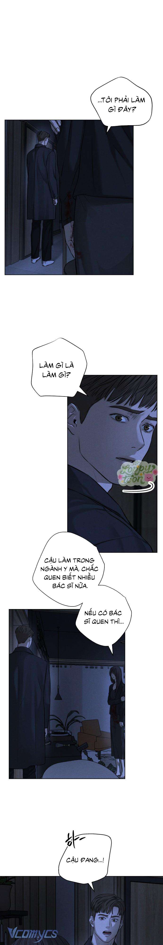 Tuyển Tập Truyện Ngắn Của Kim Young Ha Chap 5 - Trang 4