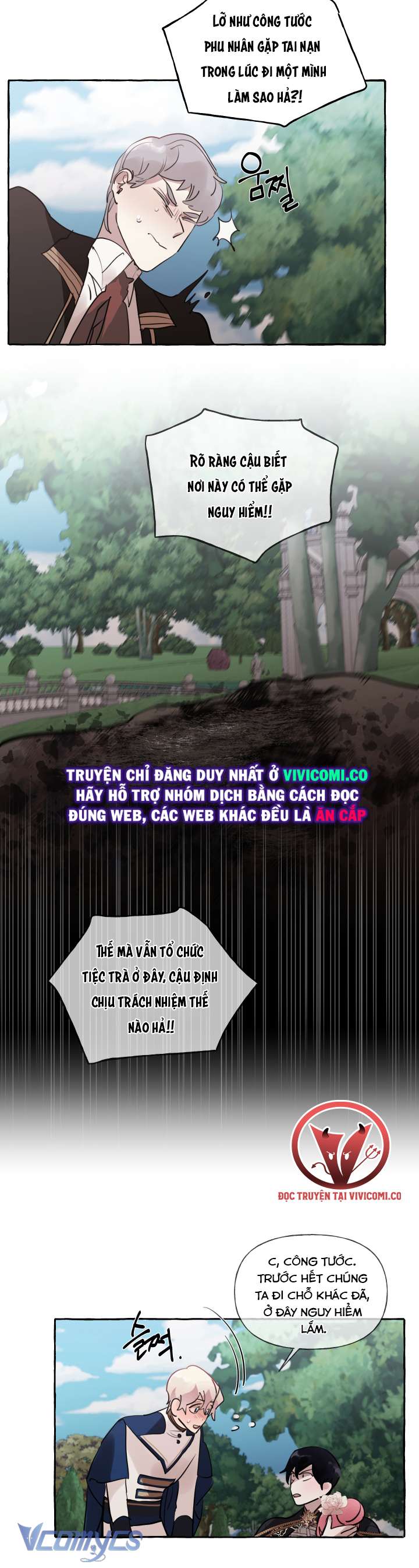 [18+] Lời Mời Gọi Phóng Đãng Của Công Tước Phu Nhân Chap 27 - Trang 2