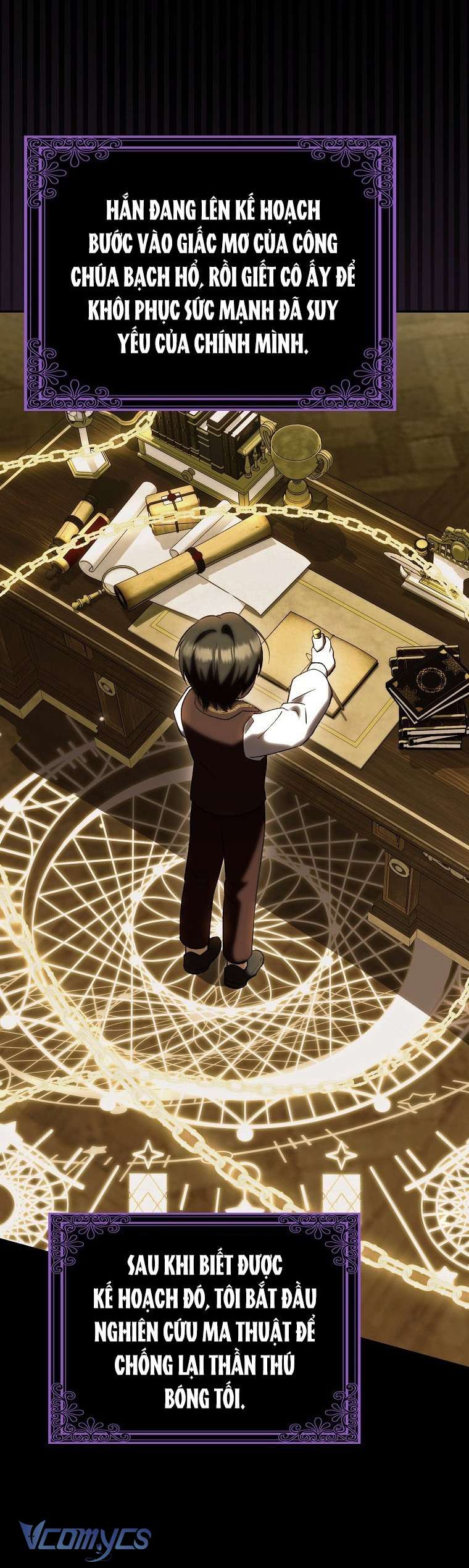 Công Chúa Bạch Hổ Không Có Nguy Hiểm Nha! Chap 13 - Trang 2