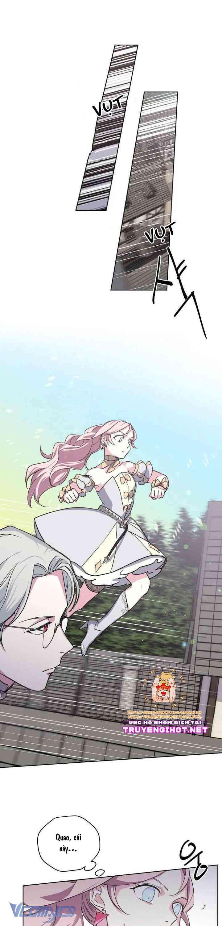 CHITRA Chapter 58 - Next Chapter 59