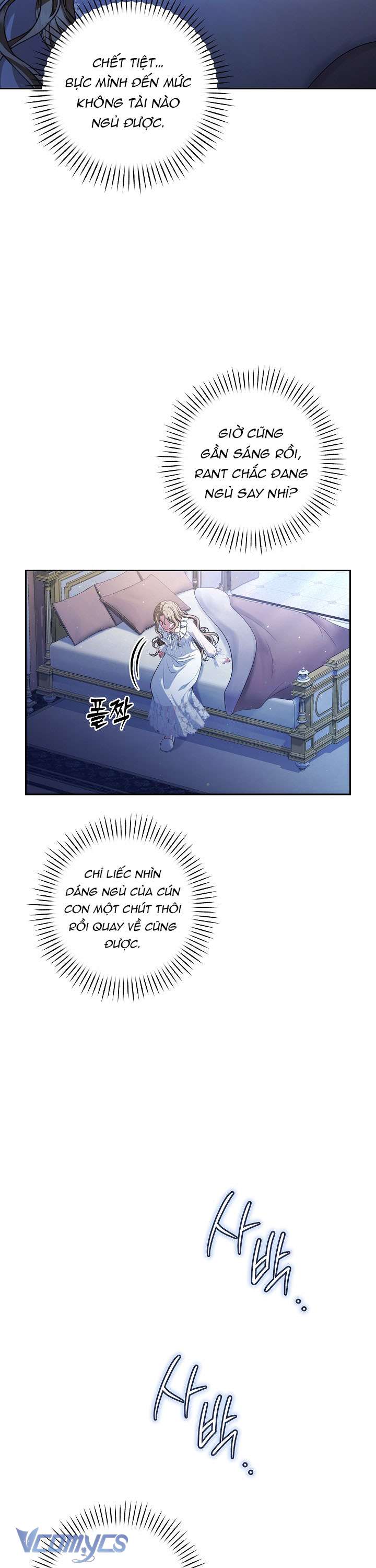 Tôi Đã Xem Một Vở Kịch Chap 10 - Trang 2