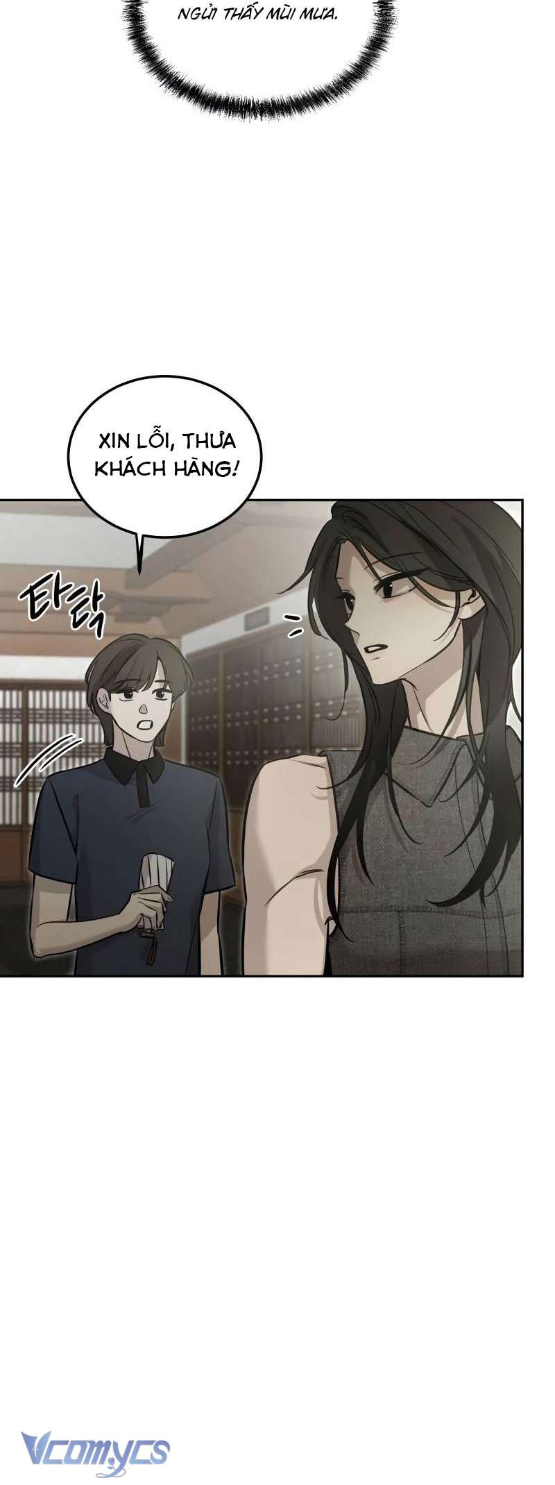 Bản Năng Dã Thú Chap 6 - Trang 4