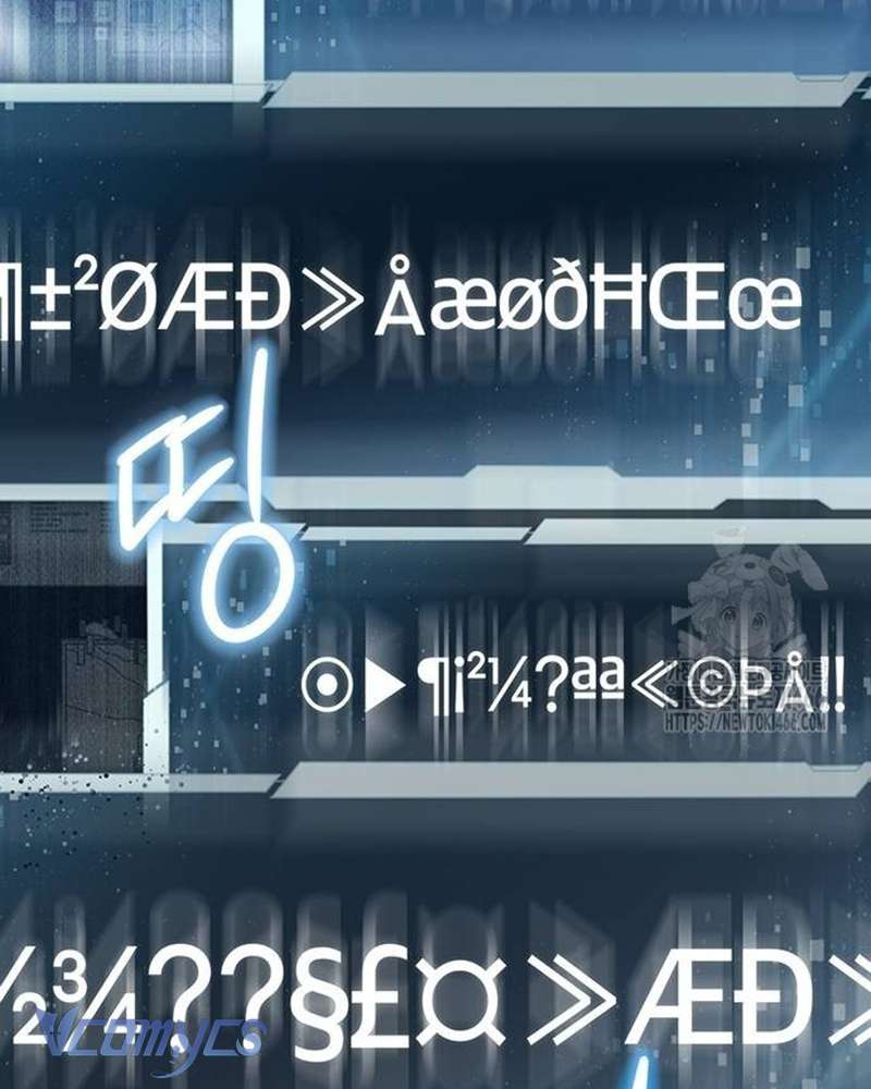 Praesepe Bên Ngoài Chiếc Lồng Chap 5 - Next Chap 6