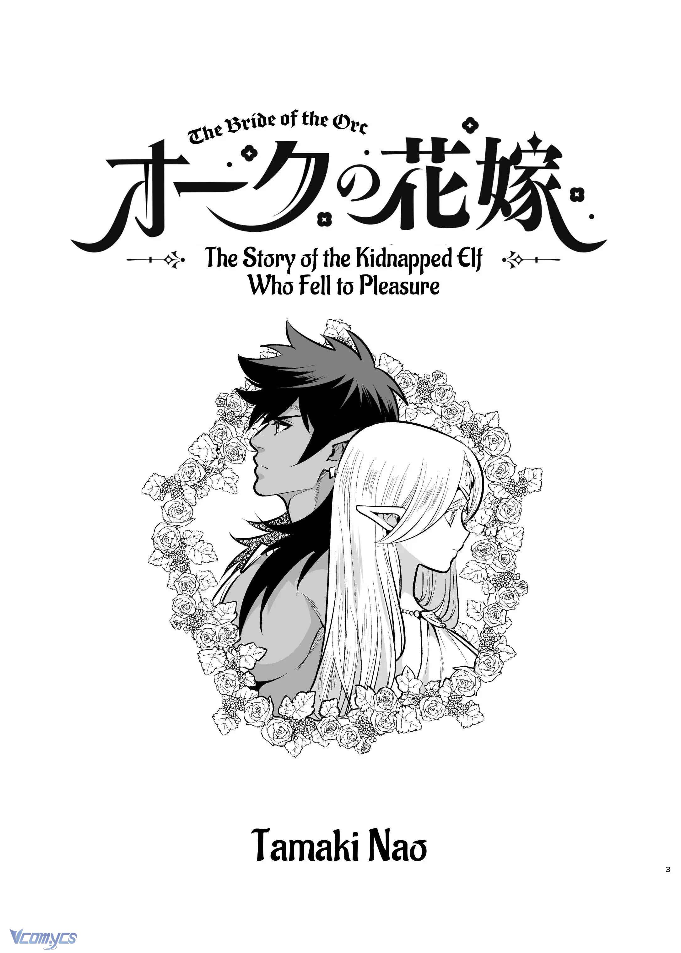 [18+] Tuyển Tập Truyện Ngắn Manga Chap 66.1 - Trang 2