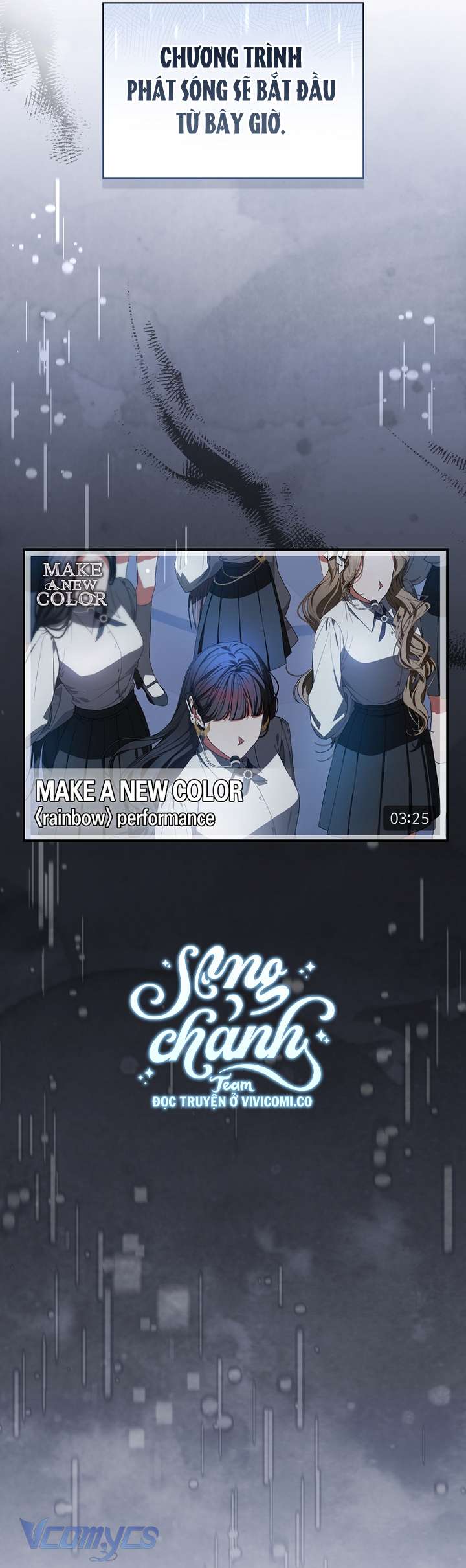 Trở Thành Leader Của Nhóm Nhạc Nữ Đang Trên Bờ Vực Sụp Đổ Chap 5 - Trang 4