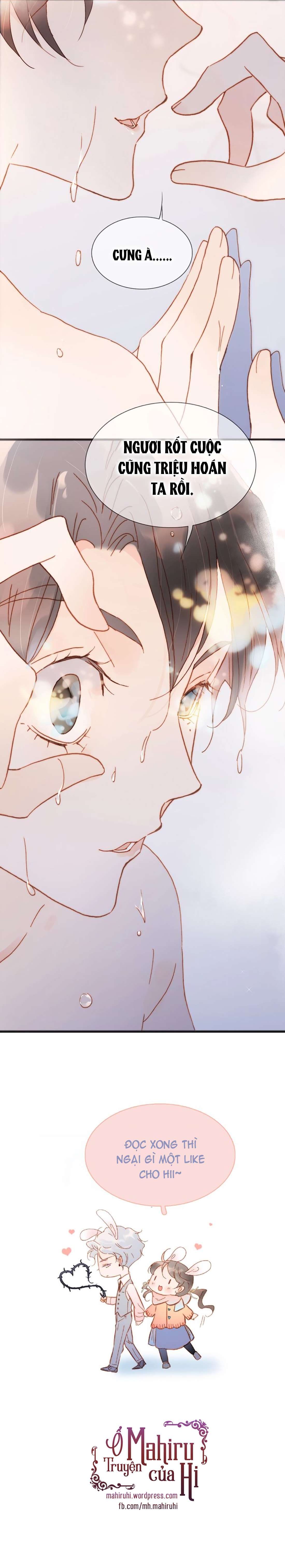 Tiếng Đàn Lặng Câm Giữa Lòng Vũ Trụ Chapter 46 - Trang 4
