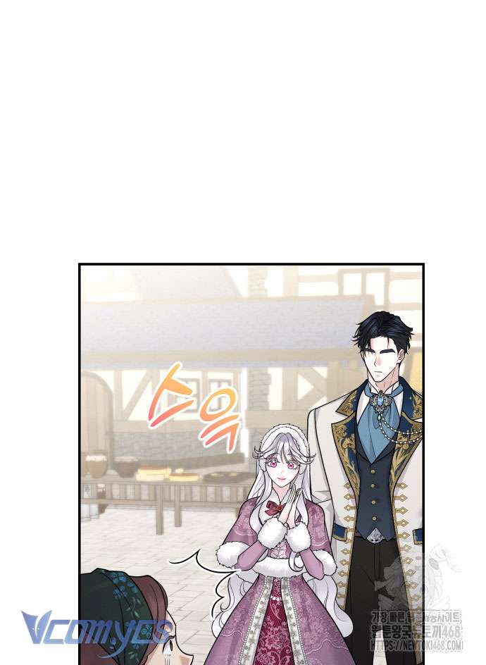 Trước Khi Em Có Ý Định Chạy Trốn Ta Sẽ Ngăn Chặn Nó Chap 9 - Next Chap 10