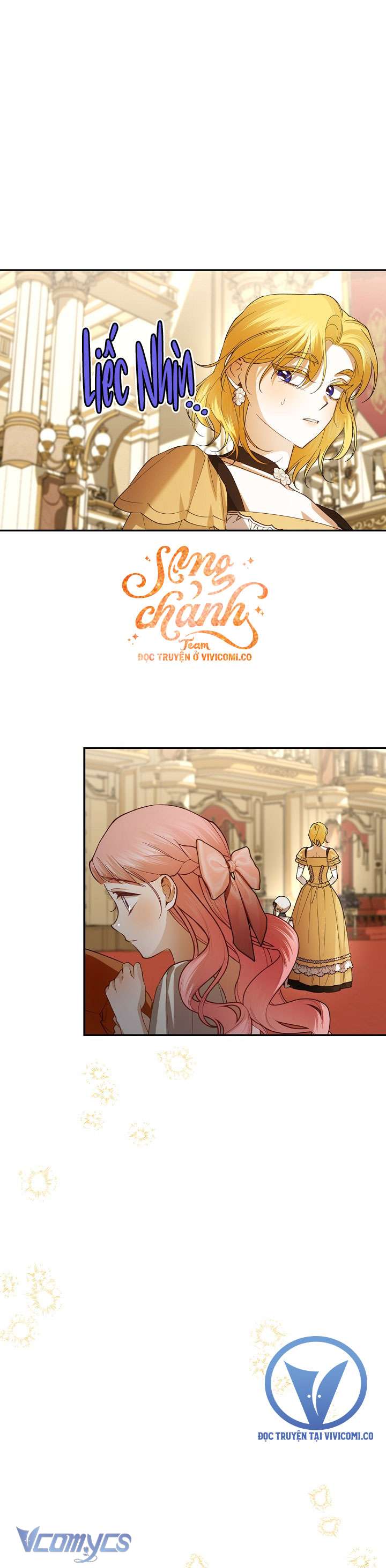 Phương Pháp Che Giấu Đứa Con Của Hoàng Đế Chap 123 - Trang 3