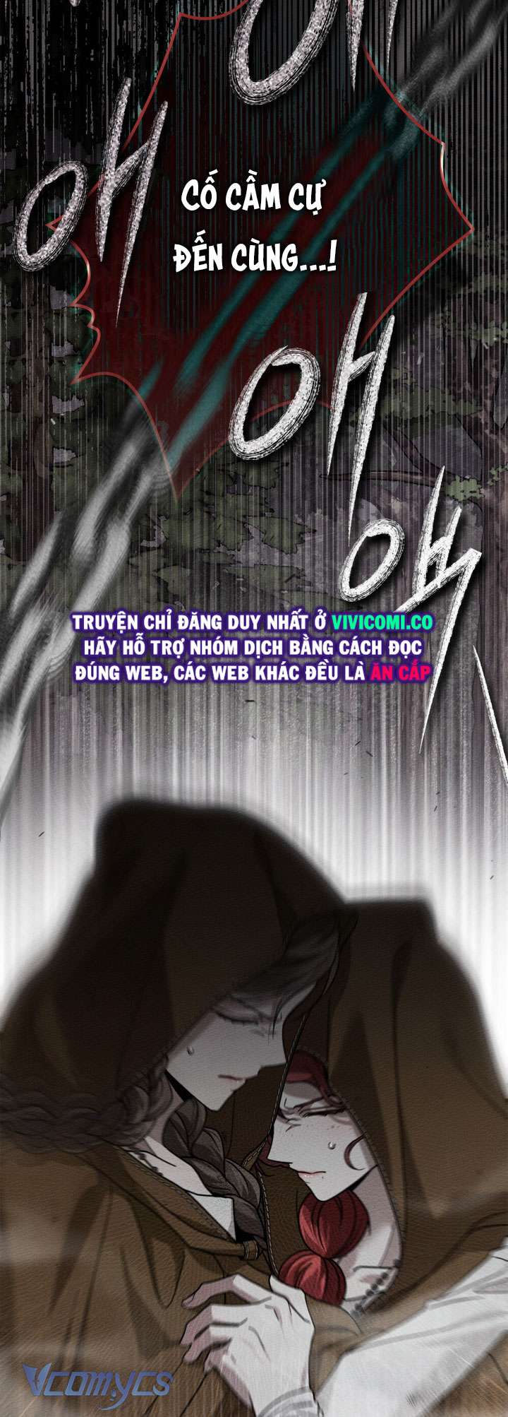 Dưới Bóng Cây Sồi Chap 119 - Next Chap 120