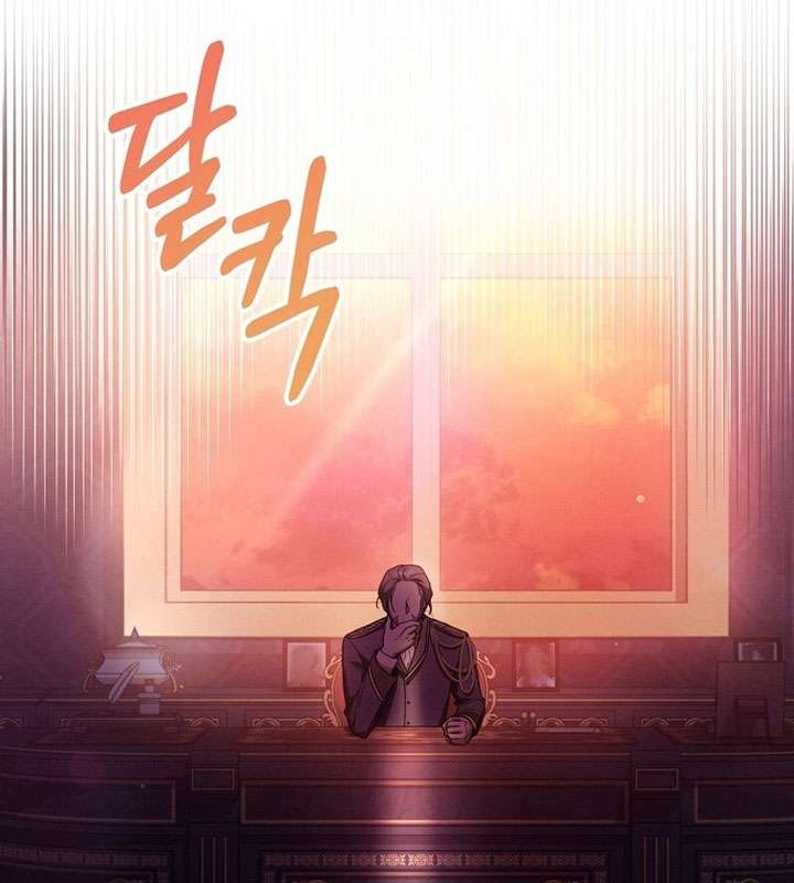 Có Hiểu Lầm Là Tôi Đang Hẹn Hò Với Kẻ Xấu Chap 8 - Trang 2