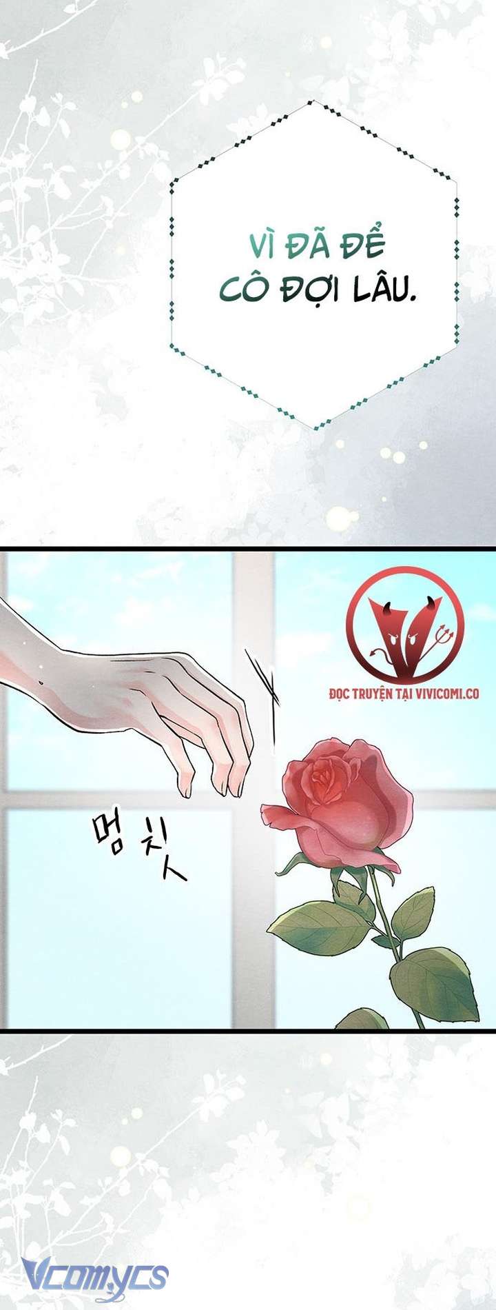 Hoàng Tử Rắc Rối Chap 31 - Trang 2