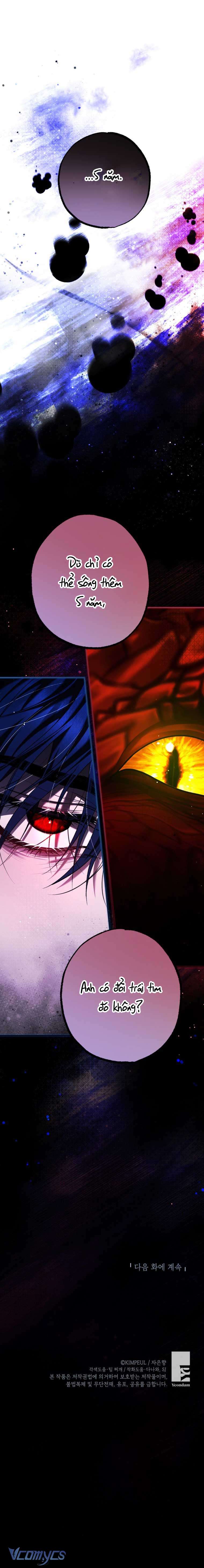 Thời Gian Của Nhân Vật Phụ Có Giới Hạn Chap 79 - Trang 4