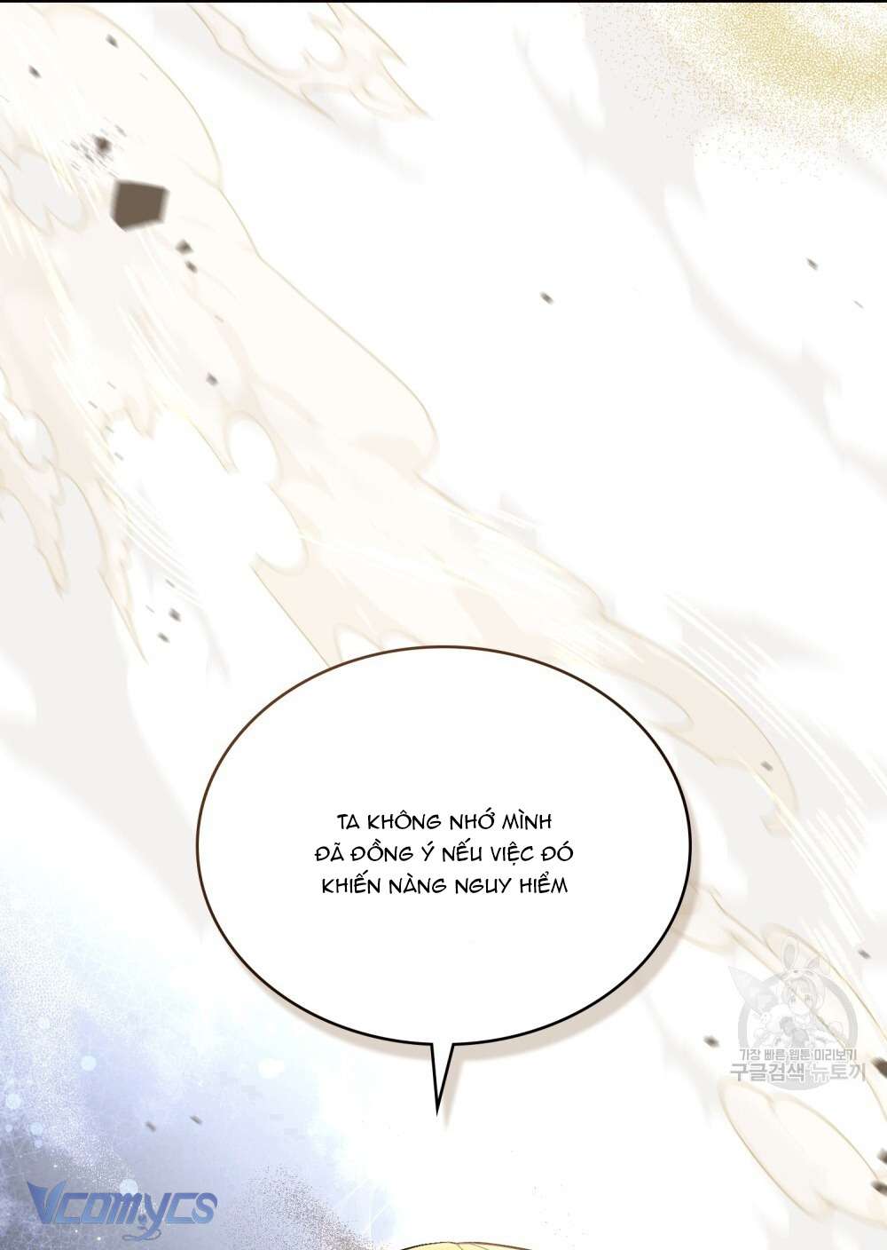 Hôn Nhân Giả Dối Chap 67 - Next Chap 69