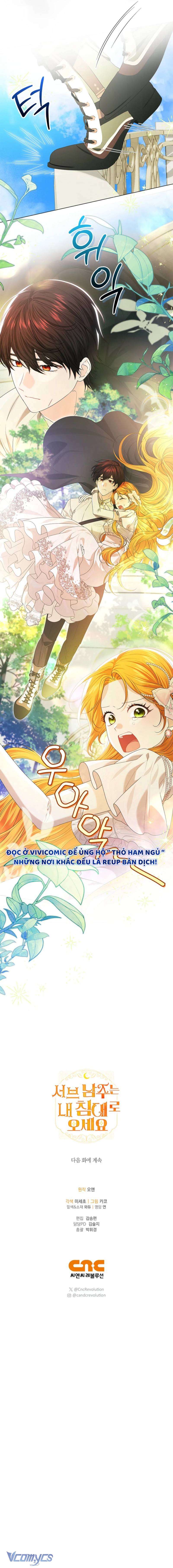 Nam Phụ Lên Giường Ngủ Với Tôi Chap 15 - Trang 2