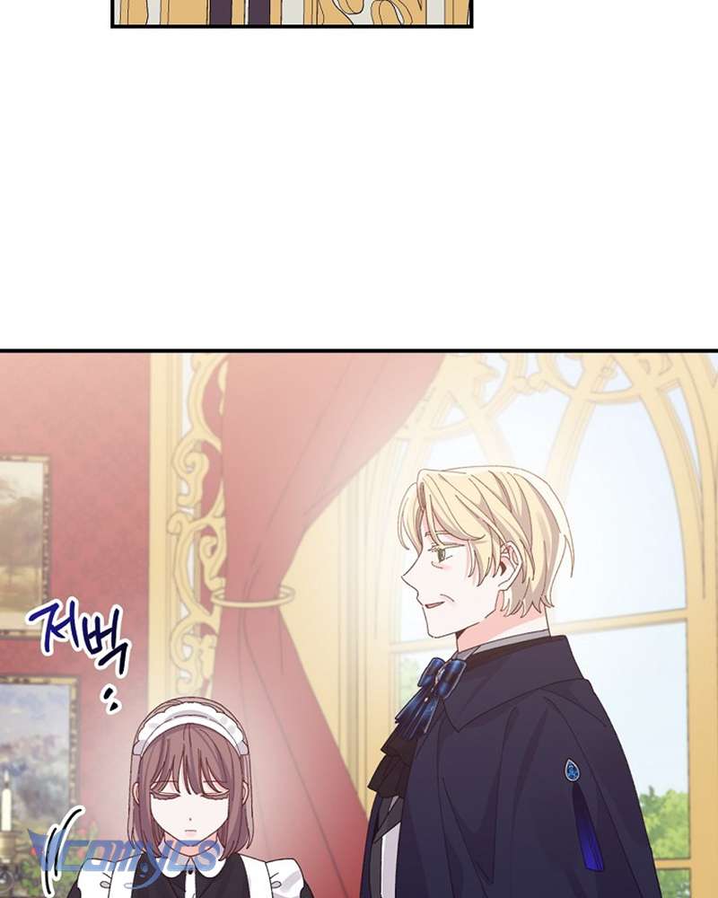 Chị Gái Của Nhân Vật Phản Diện Hôm Nay Cũng Đang Đau Khổ Chap 86 - Trang 4