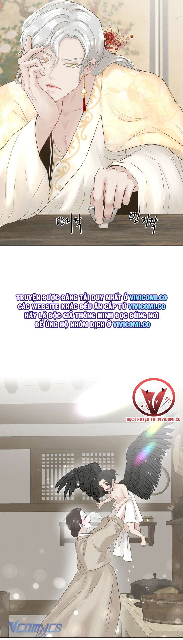 [18+] Hương Đào Hoa Chap 10 - Next Chap 11