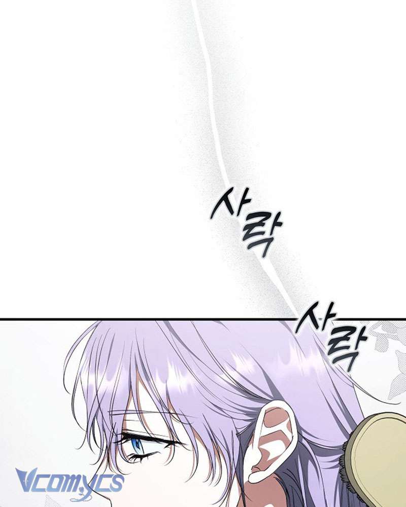 Các Nam Chính Đã Bị Nữ Phụ Cướp Mất Chap 45 - Trang 3