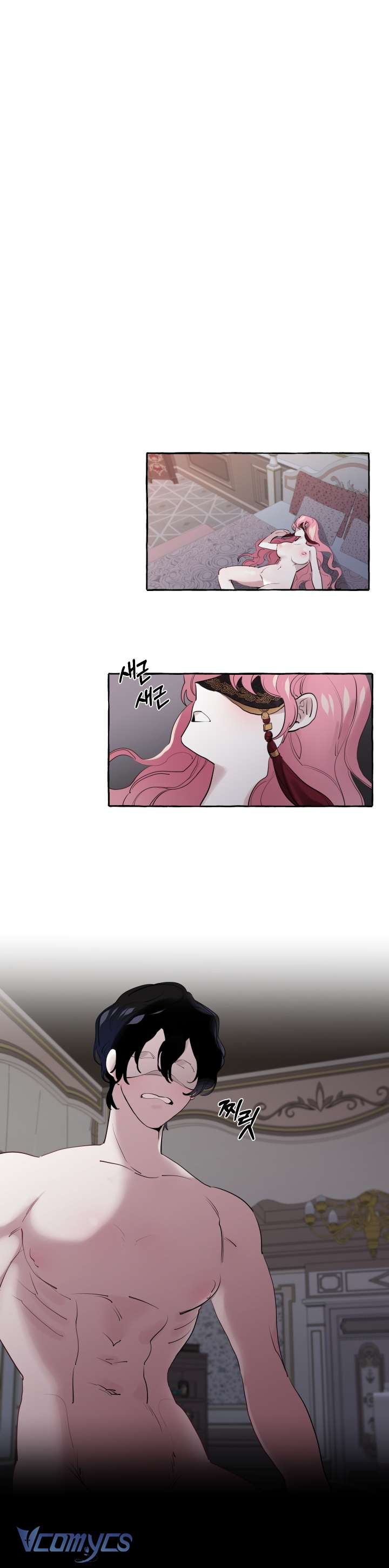 [18+] Lời Mời Gọi Phóng Đãng Của Công Tước Phu Nhân Chap 6 - Next Chap 7