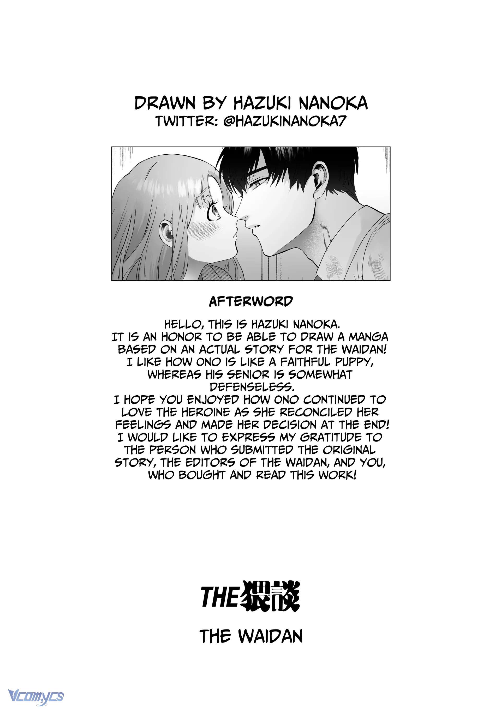 [18+] Tuyển Tập Truyện Ngắn Manga Chap 126 - Trang 2