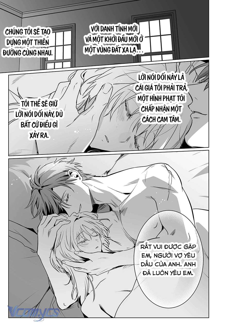[18+] Tuyển Tập Truyện Ngắn Manga Chap 19.2 - Trang 2
