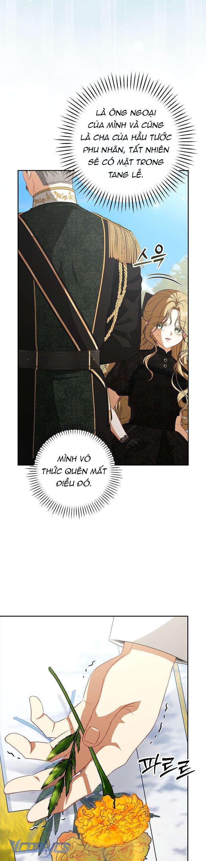 Tôi Đã Xem Một Vở Kịch Chap 4 - Trang 2