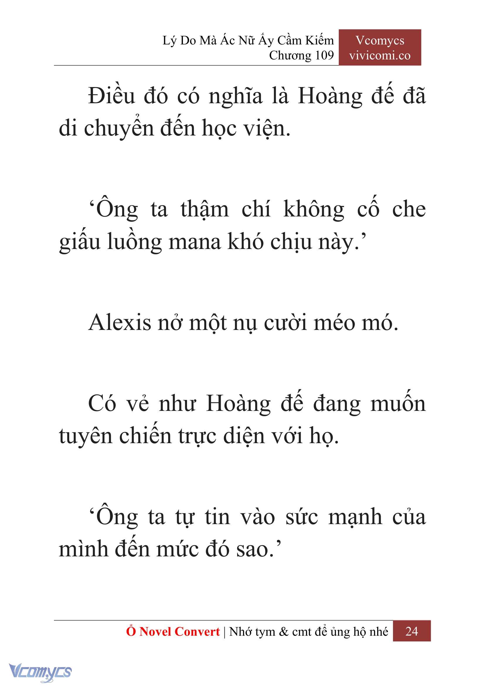 [Novel] Lý Do Mà Ác Nữ Ấy Cầm Kiếm Chap 109 - Trang 2