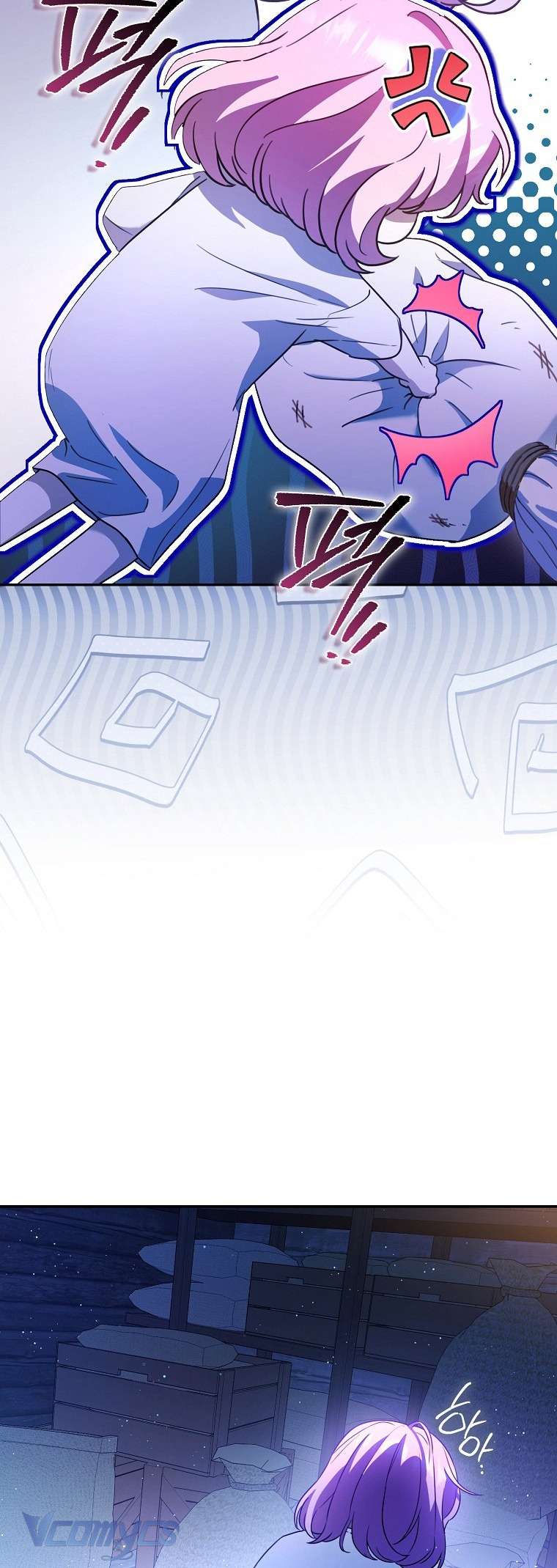 Góc Trải Nghiệm Nho Nhỏ Chap 4 - Trang 2