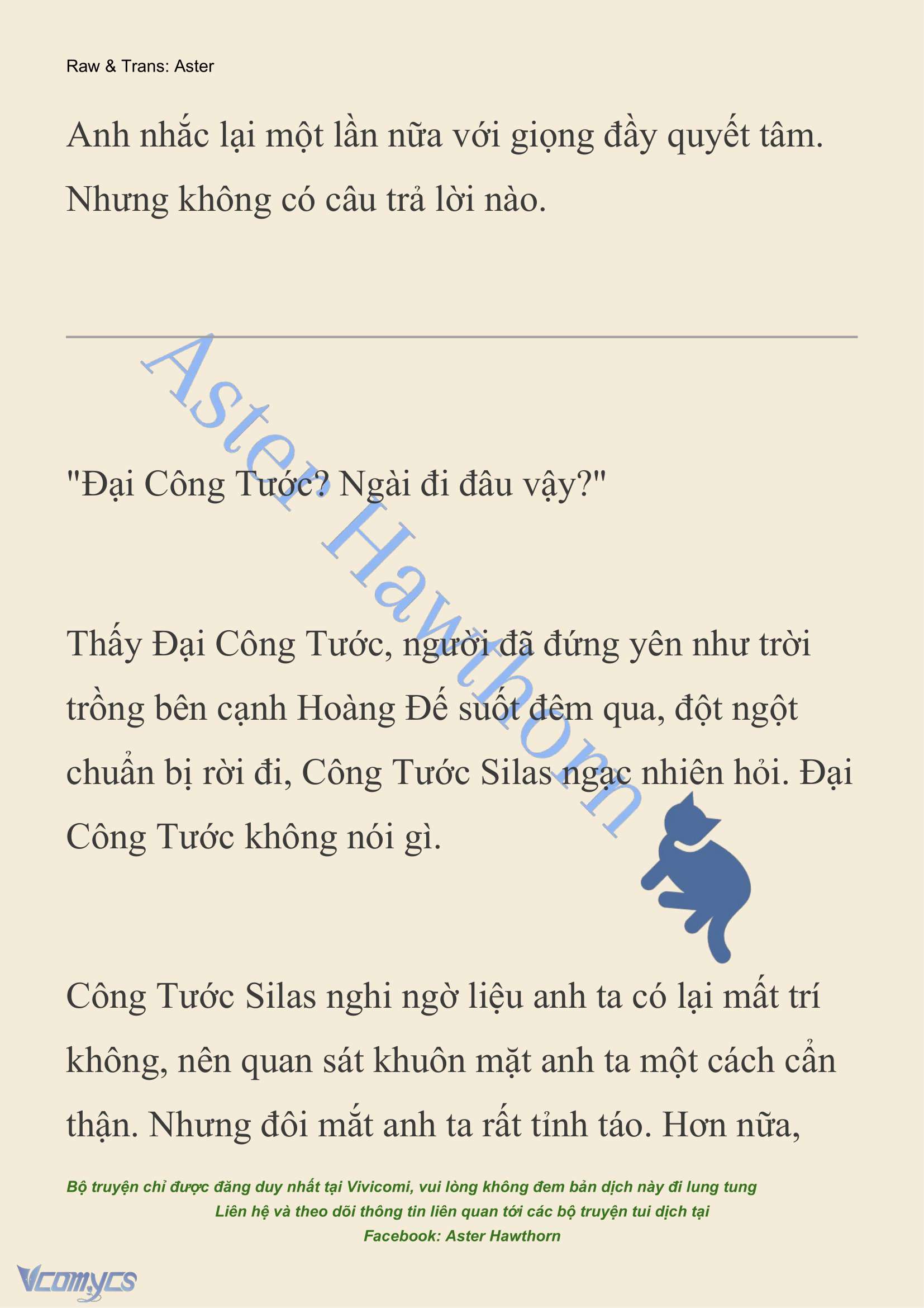 [NOVEL] Đêm Của Bệ Hạ Chap 74 - Trang 2