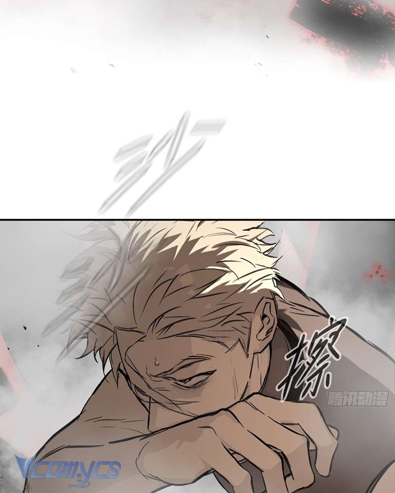 Ác Chi Hoàn Chapter 41 - Trang 4