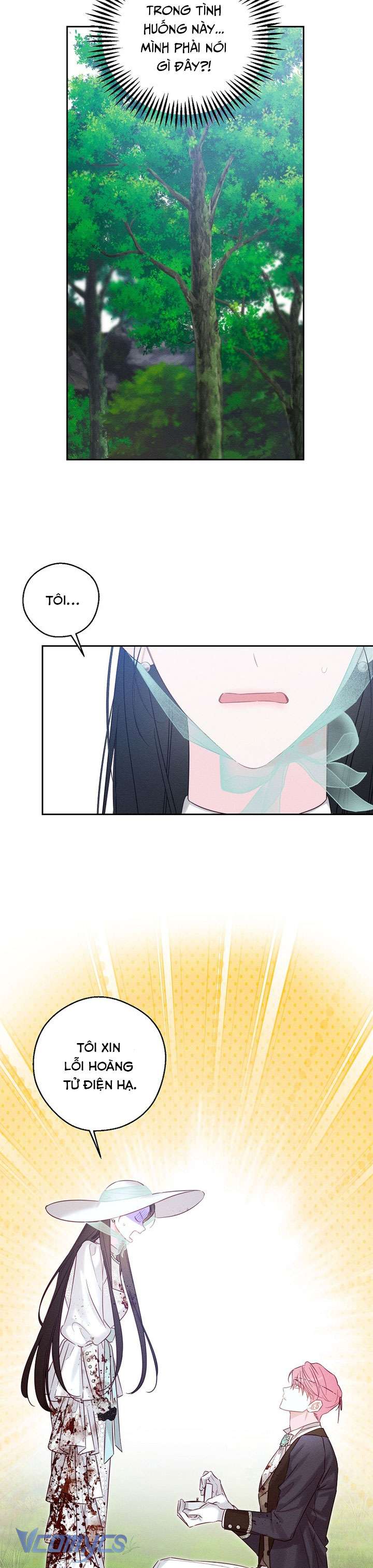 Trước Tiên Phải Giấu Em Trai Cái Đã! Chap 84 - Trang 2