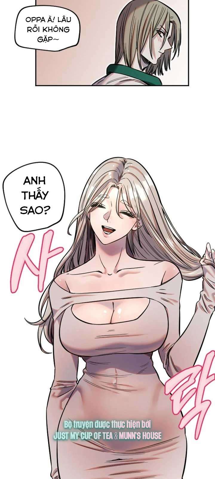 Manitto Chap 17 - Trang 3