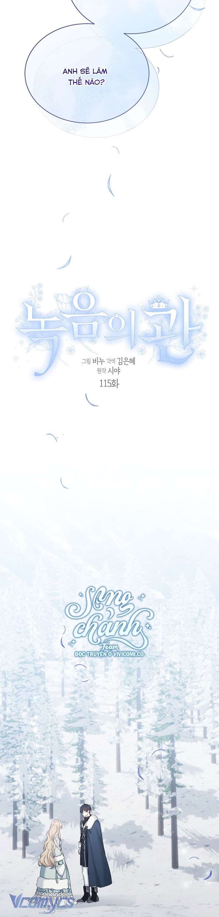 Vương Miện Lục Bảo Chap 115 - Trang 2