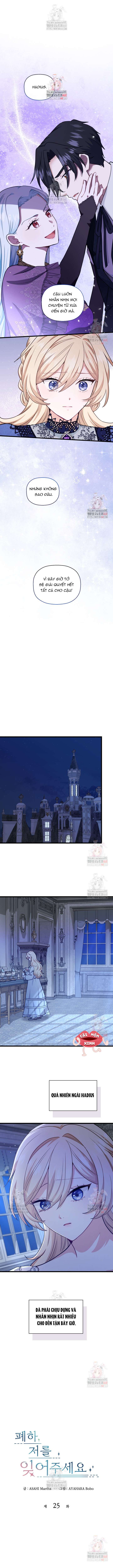 Bệ Hạ, Xin Hãy Quên Tôi Đi Chap 25 - Trang 2