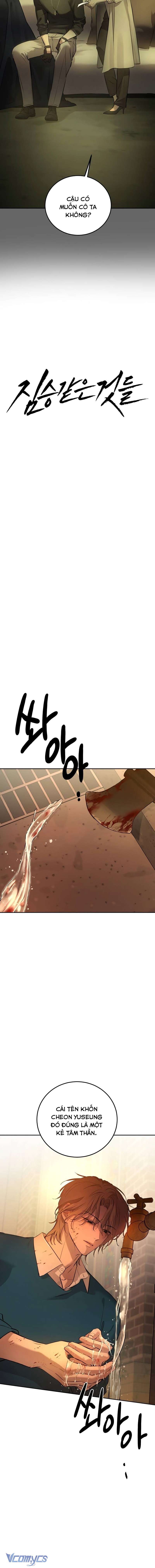 Bản Năng Dã Thú Chap 5 - Trang 4