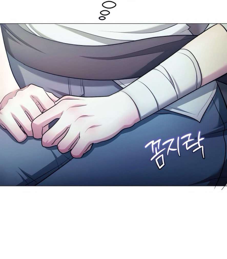 Sự Cám Dỗ Ngọt Ngào Của Cậu Bạn Thân Chap 27 - Next Chap 28