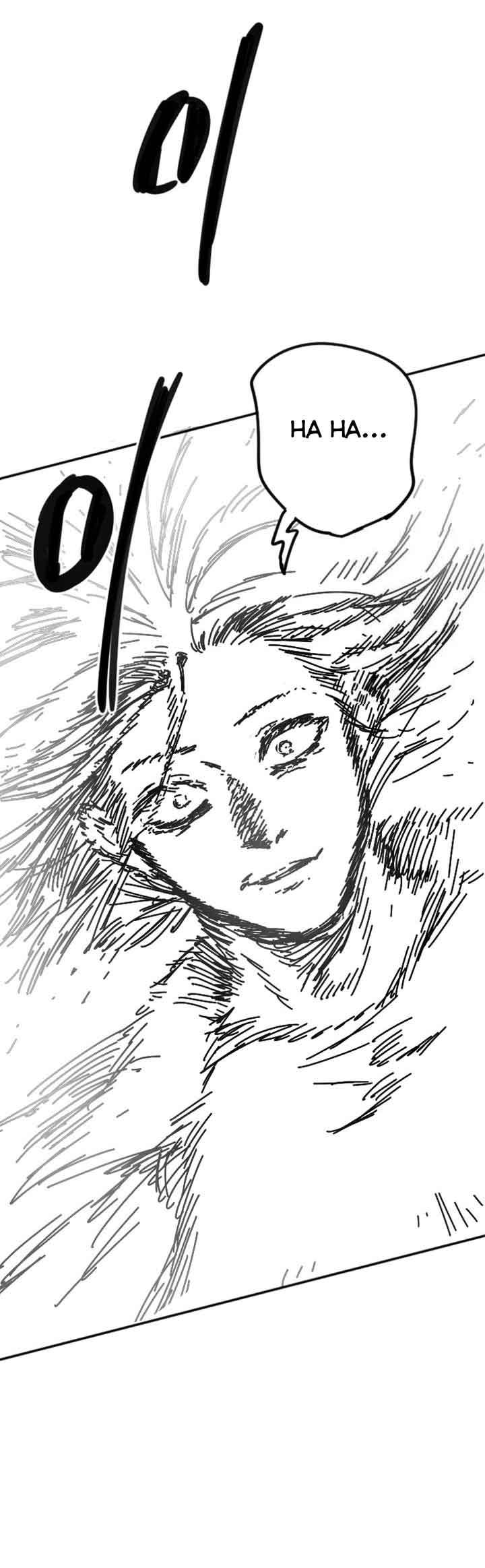 Manitto Chap 5 - Trang 3