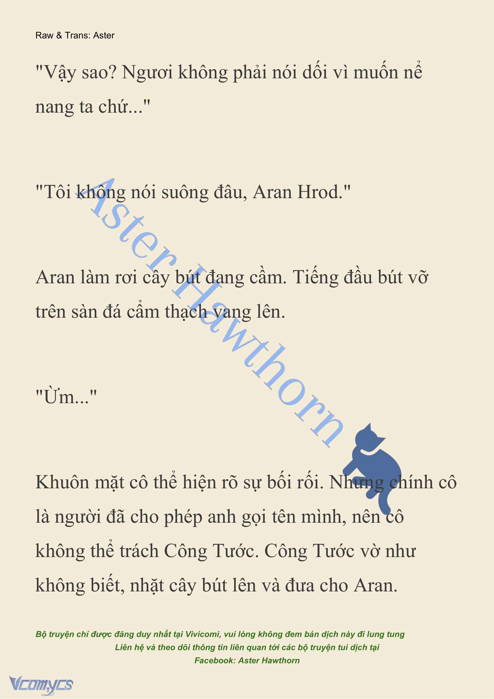 [NOVEL] Đêm Của Bệ Hạ Chap 85 - Trang 2